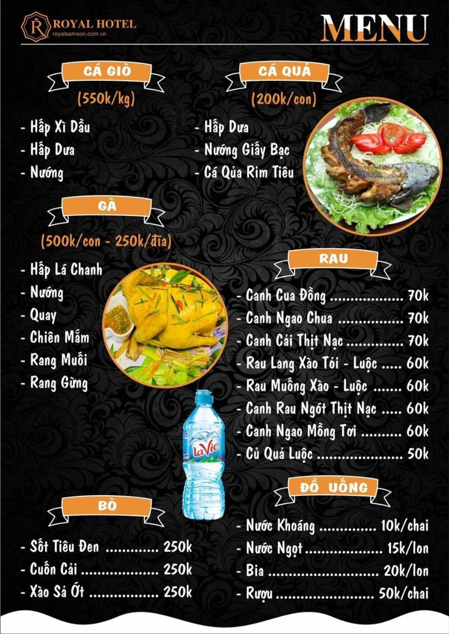 Royal Hotel 삼손 외부 사진